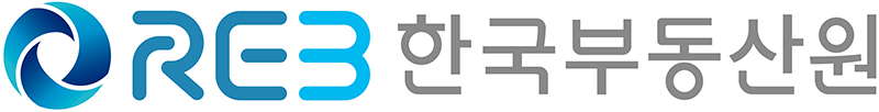 한국부동산원