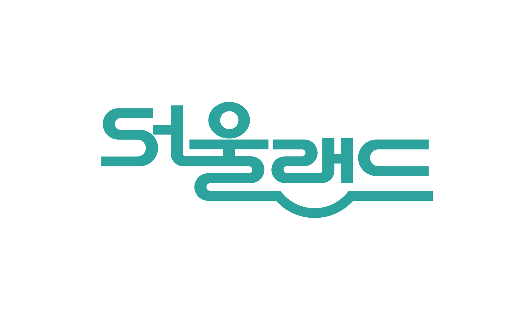 서울랜드 외식사업부