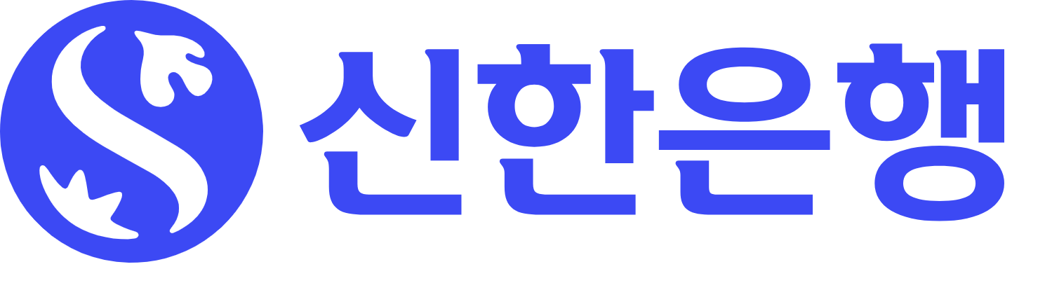 신한은행