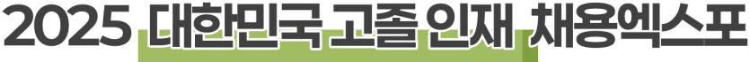 5d25ac3aa243fa6f1b089ce63139ad22_1744179042_2919.png