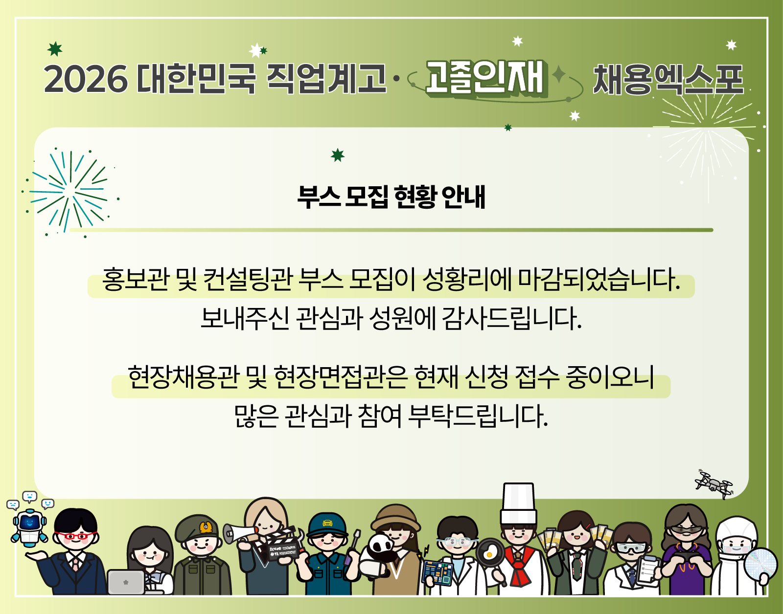 df5790d0e73a6920a56401d0a8bd68bb_1778054189_5394.png