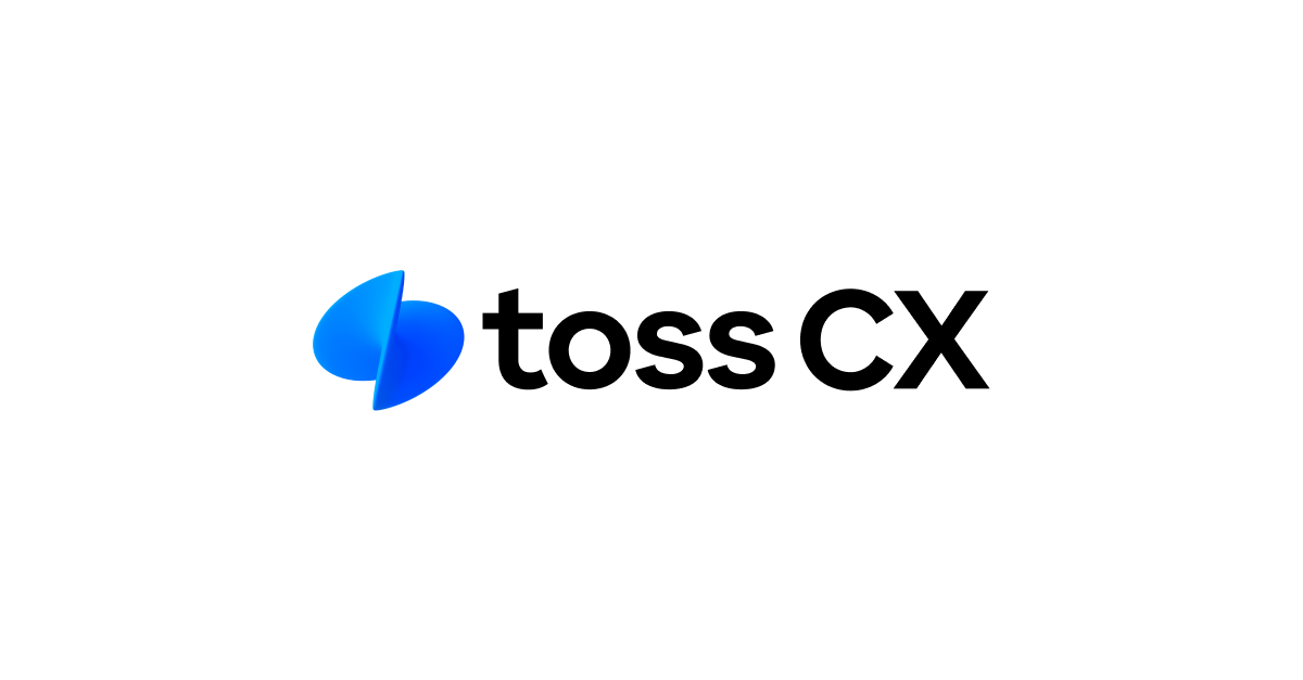 토스씨엑스 