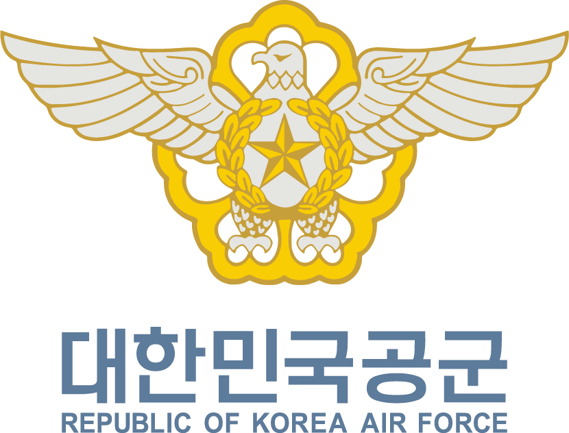 대한민국 공군