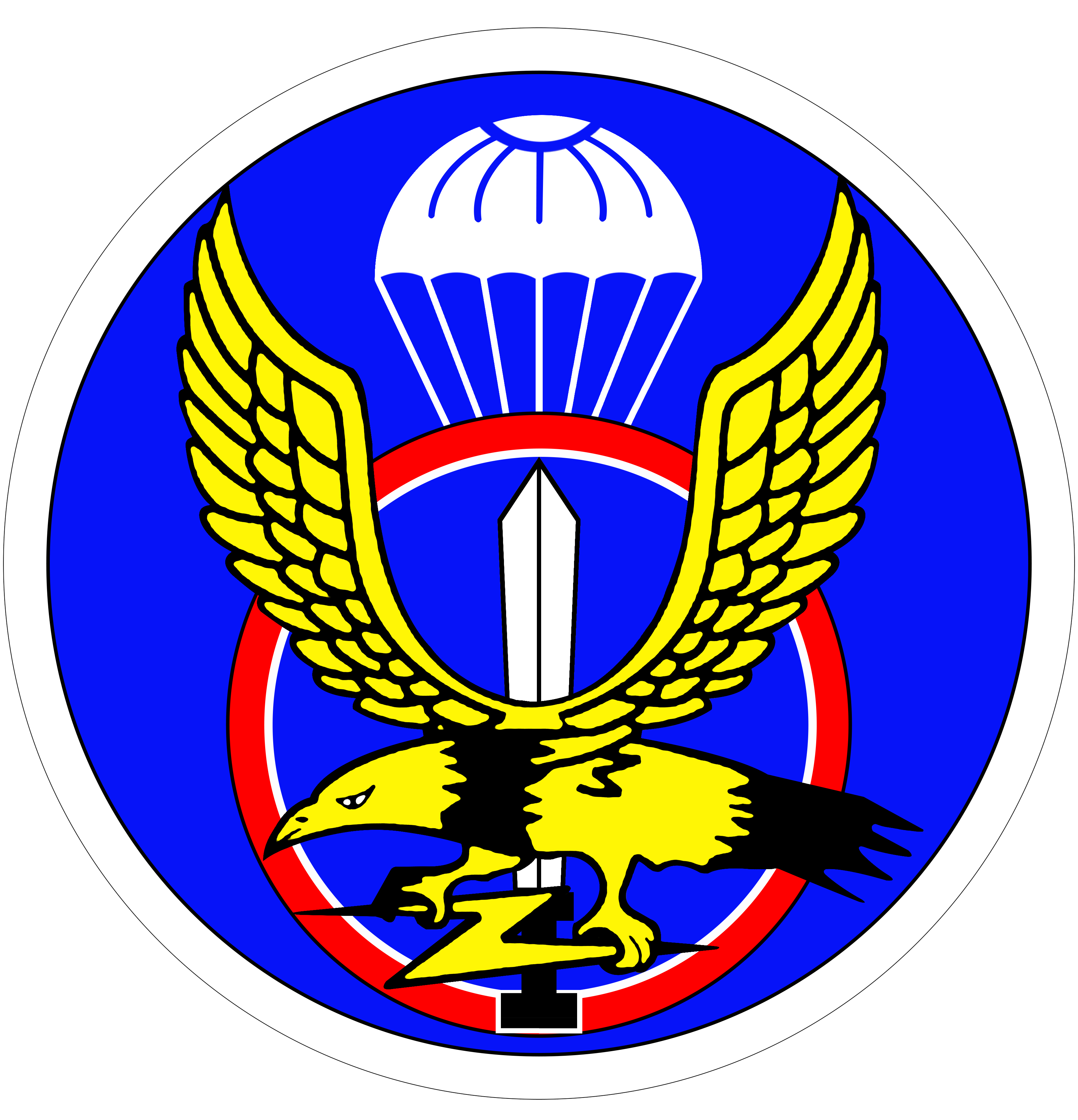 육군 특수전사령부